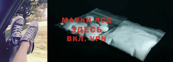 шишки Вяземский