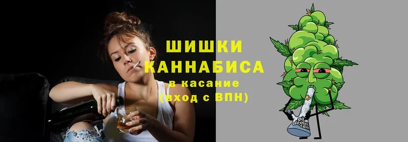 Марихуана Ganja  сайты даркнета какой сайт  Закаменск 